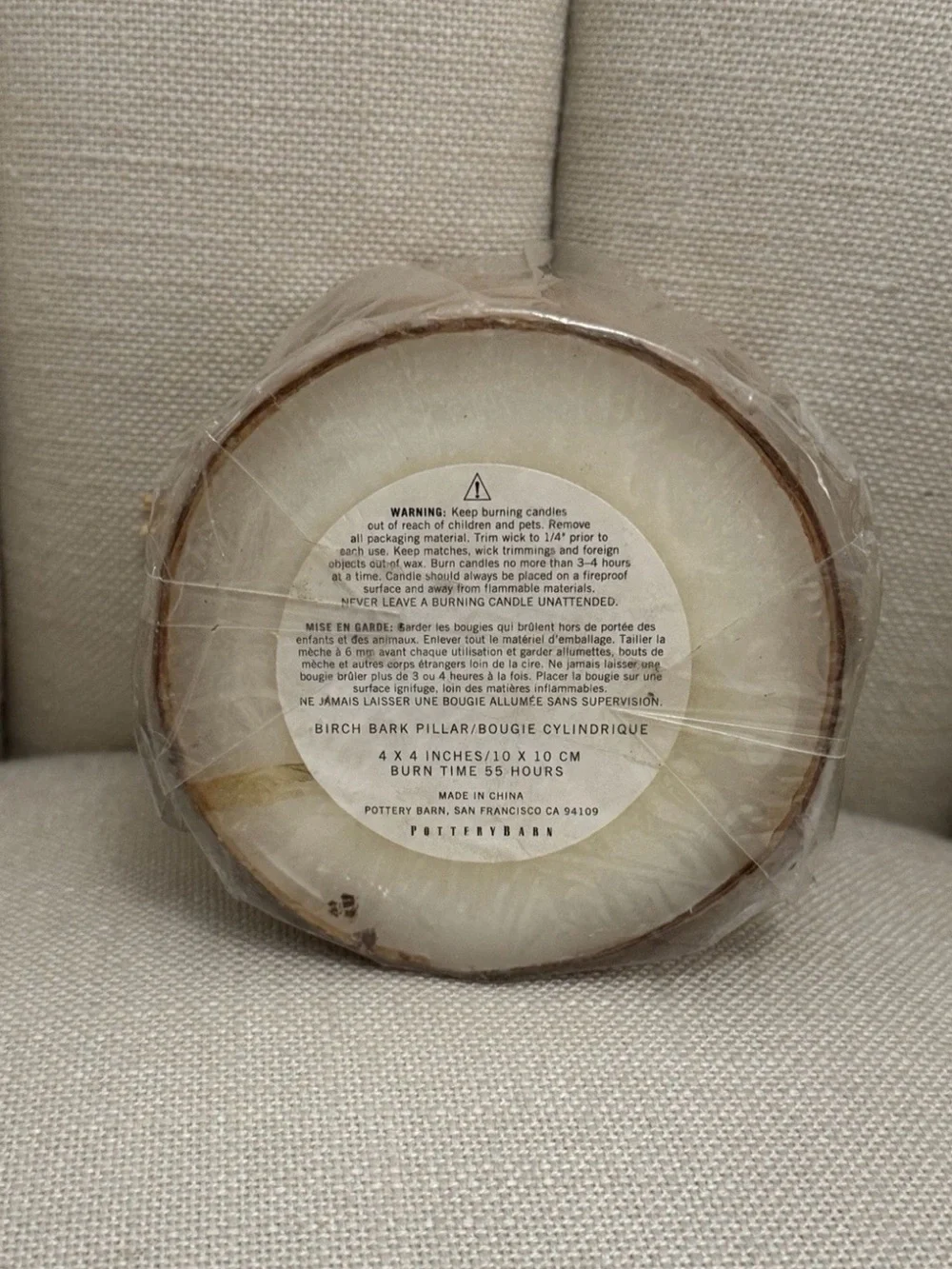 NWT Pottery Barn Birch Bark Pillar Candle 4